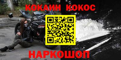 прущие крисы Среднеуральск