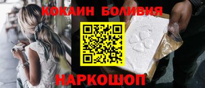 MDMA Ставрополь