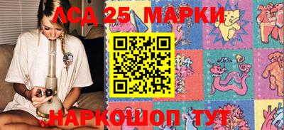 MDMA Ставрополь