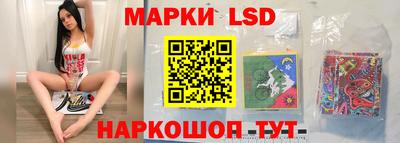 прущие крисы Среднеуральск