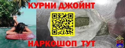 прущие крисы Среднеуральск