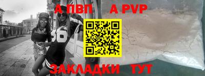 прущие крисы Среднеуральск