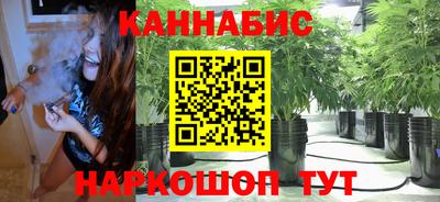 MDMA Ставрополь