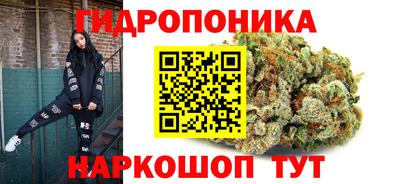 прущие крисы Среднеуральск