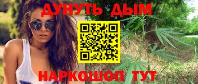 MDMA Ставрополь