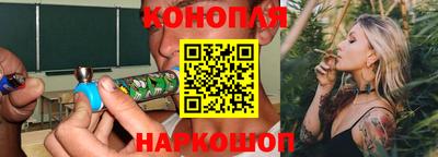 MDMA Ставрополь