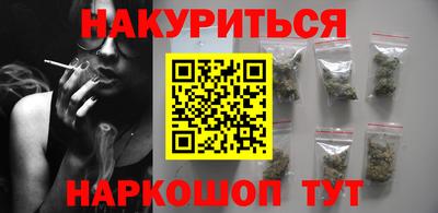 Альфа ПВП Старая Купавна