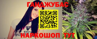 MDMA Ставрополь