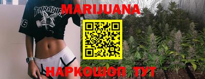 Альфа ПВП Старая Купавна