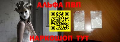 прущие крисы Среднеуральск