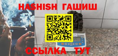 MDMA Ставрополь
