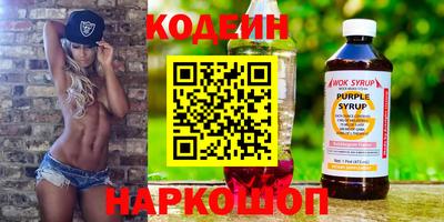 прущие крисы Среднеуральск