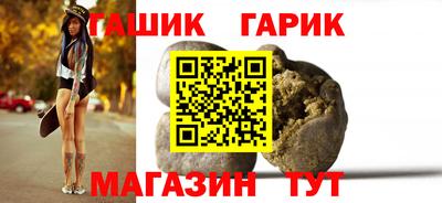 MDMA Ставрополь