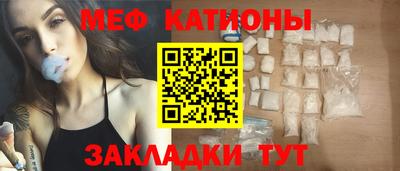 прущие крисы Среднеуральск